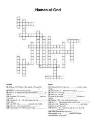 Names of God crossword puzzle