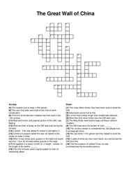 The Great Wall of China crossword puzzle
