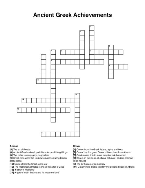Ancient Greek Achievements Crossword Puzzle