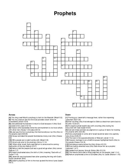Names of God Crossword Puzzle
