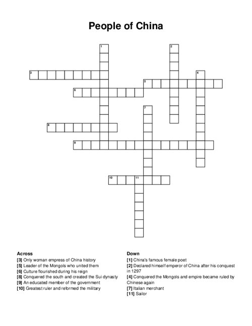 People of China Crossword Puzzle