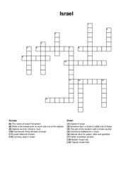 Israel crossword puzzle