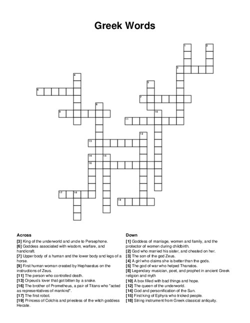 Greek Words Crossword Puzzle