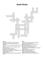 Greek Words crossword puzzle