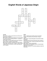 English Words of Japanese Origin crossword puzzle