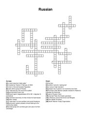 Russian crossword puzzle