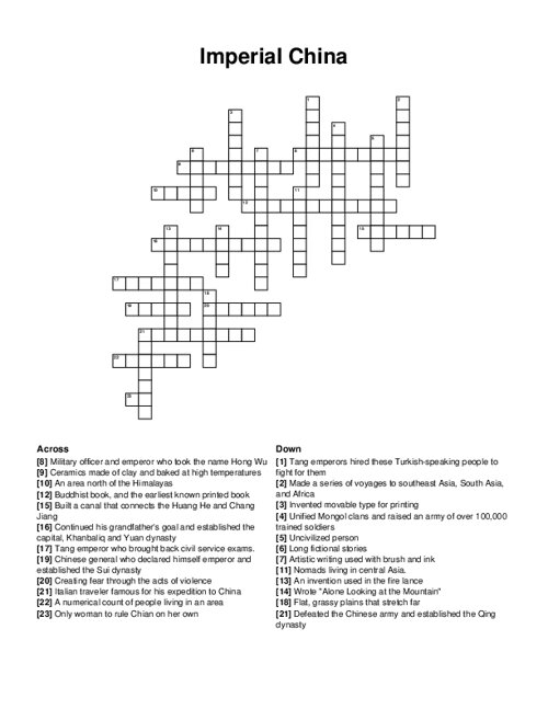 Imperial China Crossword Puzzle