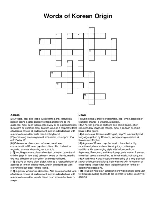 Words of Korean Origin Crossword Puzzle