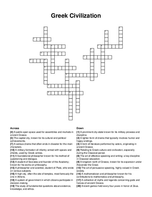 Greek Civilization Crossword Puzzle