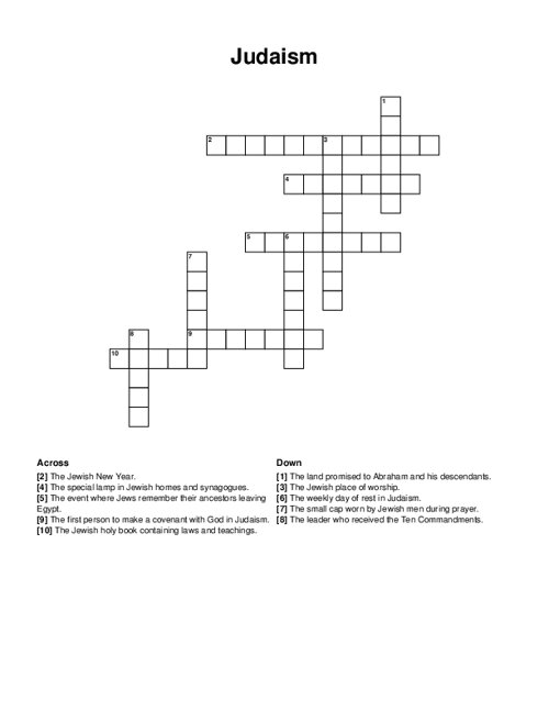 Judaism Crossword Puzzle