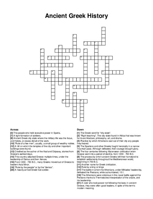 Ancient Greek History Crossword Puzzle