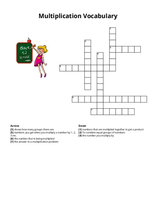 Multiplication Vocabulary Crossword Puzzle