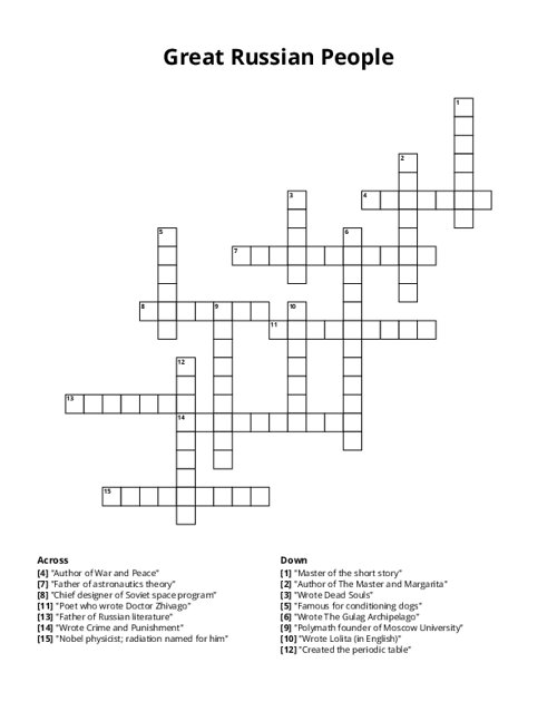 Great Russian People Crossword Puzzle